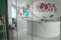 (7分钟科普下)枣庄地区工厂_哔哩哔哩-2